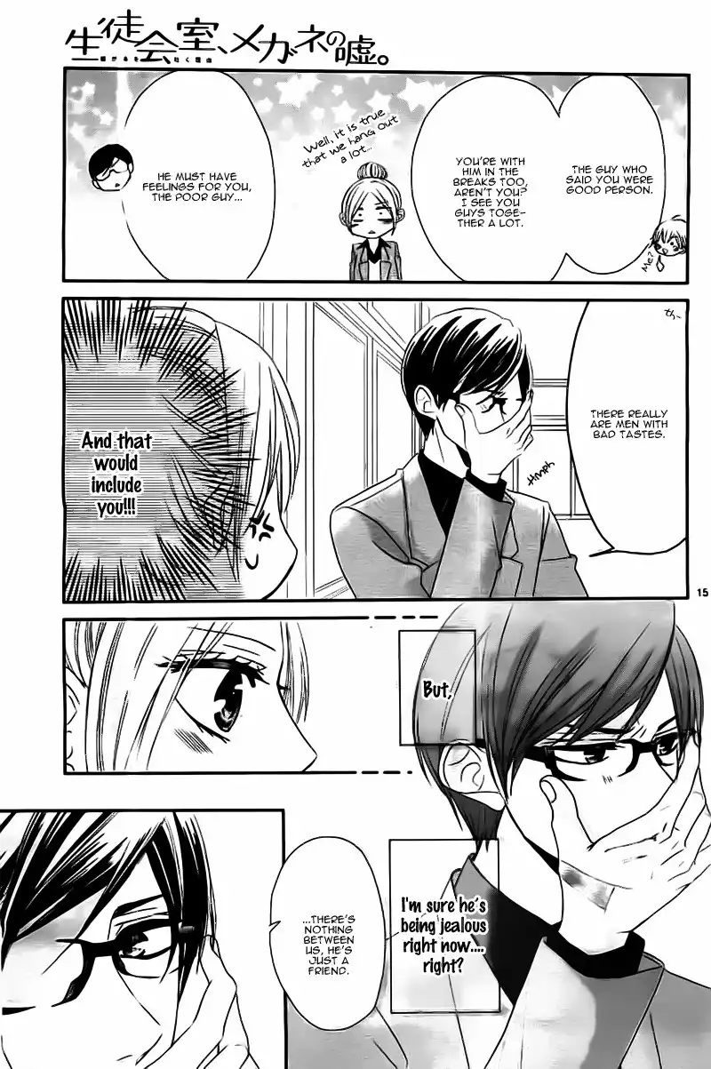 Seito Kaishitsu Kare ga Doku o Haku Riyuu Megane no Uso Chapter 0 18